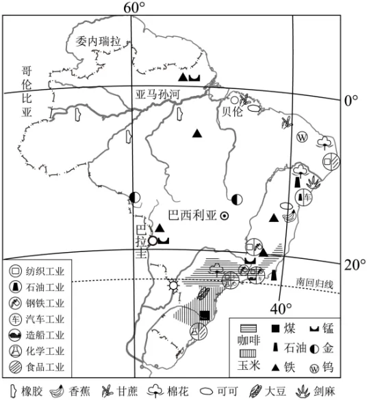 2026七年级下学期期末考试试卷01(按湘教课本出的,人教版也可使用)-第22张图片-四季读书网