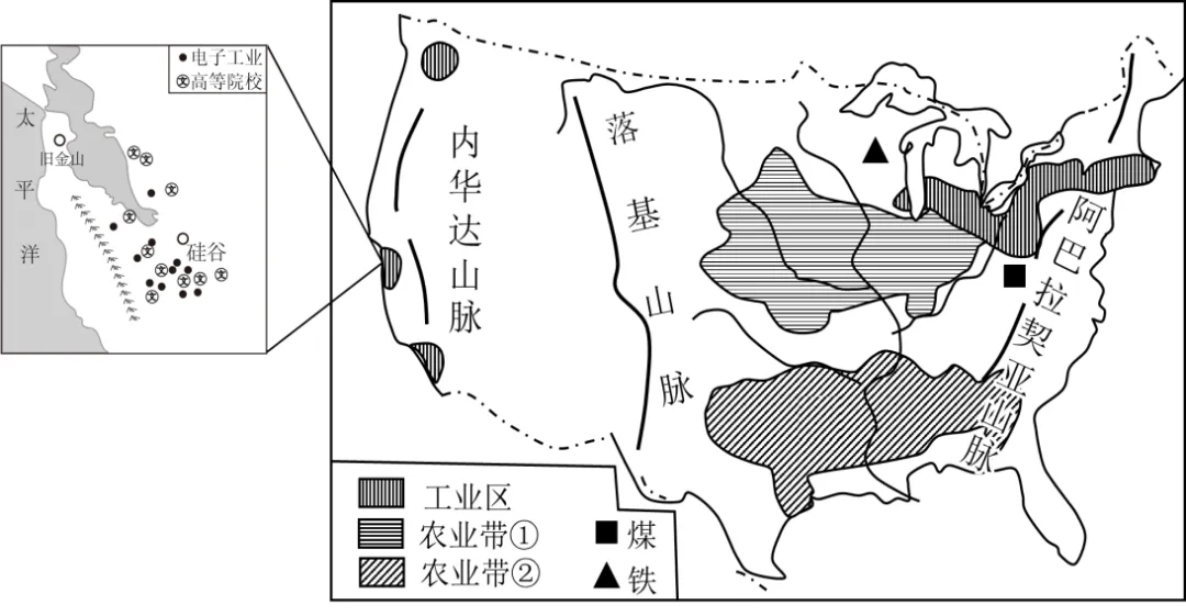 2026七年级下学期期末考试试卷01(按湘教课本出的,人教版也可使用)-第23张图片-四季读书网