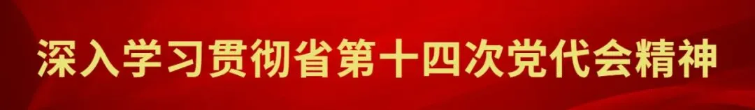 明日中考!城固考生这份温馨提示请查收-第1张图片-四季读书网