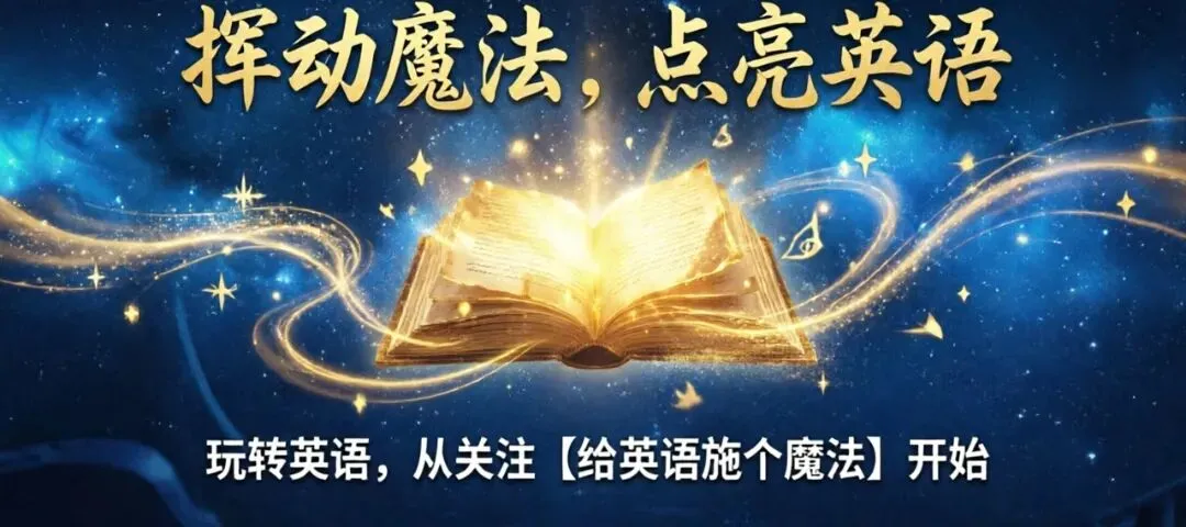 2025年江苏省苏州市中考真题-第1张图片-四季读书网 2025年江苏省苏州市中考真题-第1张图片-四季读书网