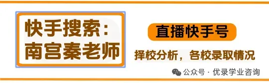 河北省24年和25年中考试卷分享-第7张图片-四季读书网