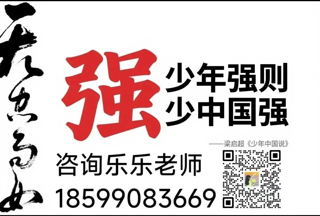 中考物理提分急救!声现象+热现象100道真题拆解,看完直接拿分-第2张图片-四季读书网