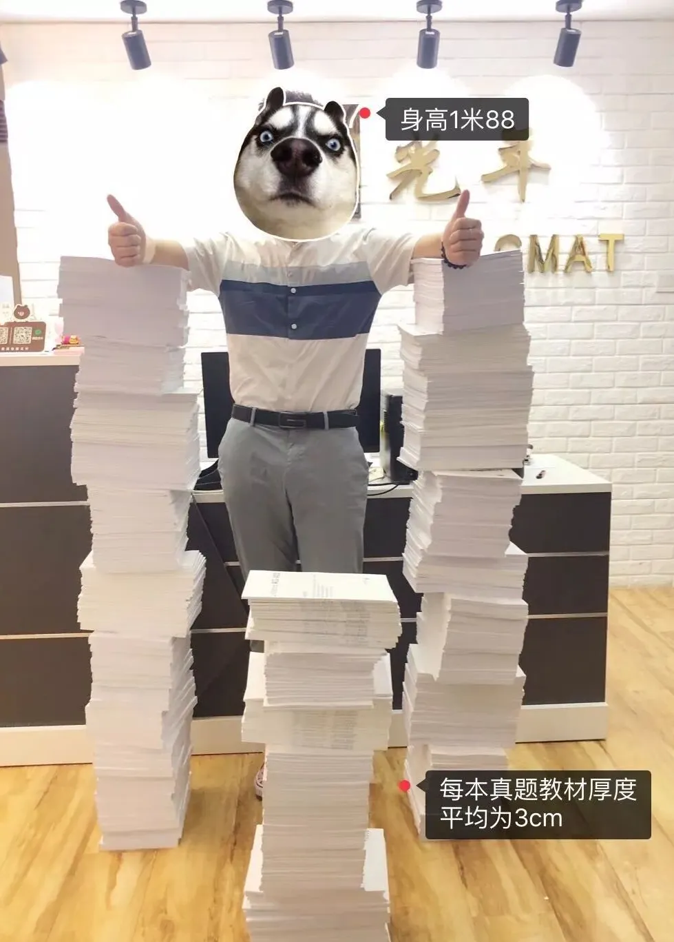高效暴力!光年GRE真题教材全解析-第27张图片-四季读书网 高效暴力!光年GRE真题教材全解析-第27张图片-四季读书网