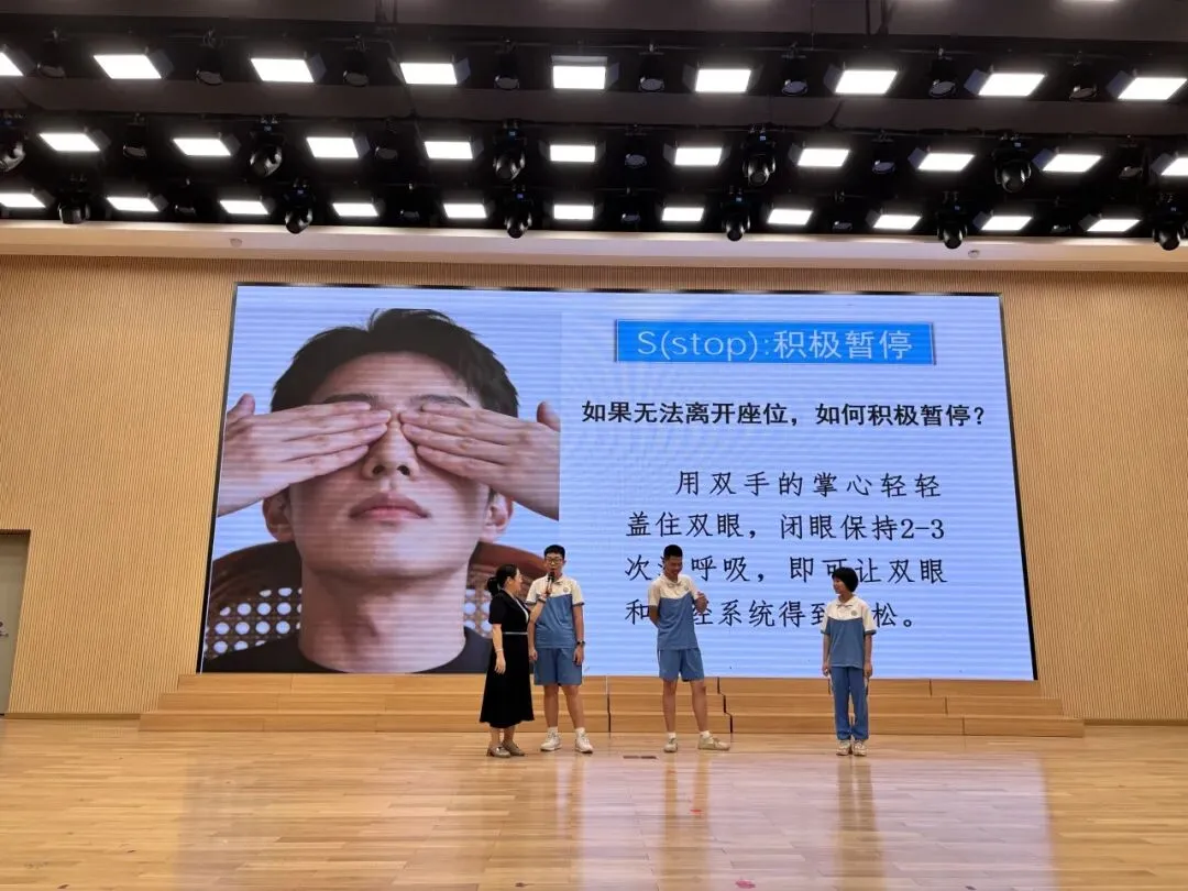 心向阳光,从容中考 | 2026年佛山市“阳光护航 蓄力前行”助力中高考心理健康专题讲座进校园-第20张图片-四季读书网