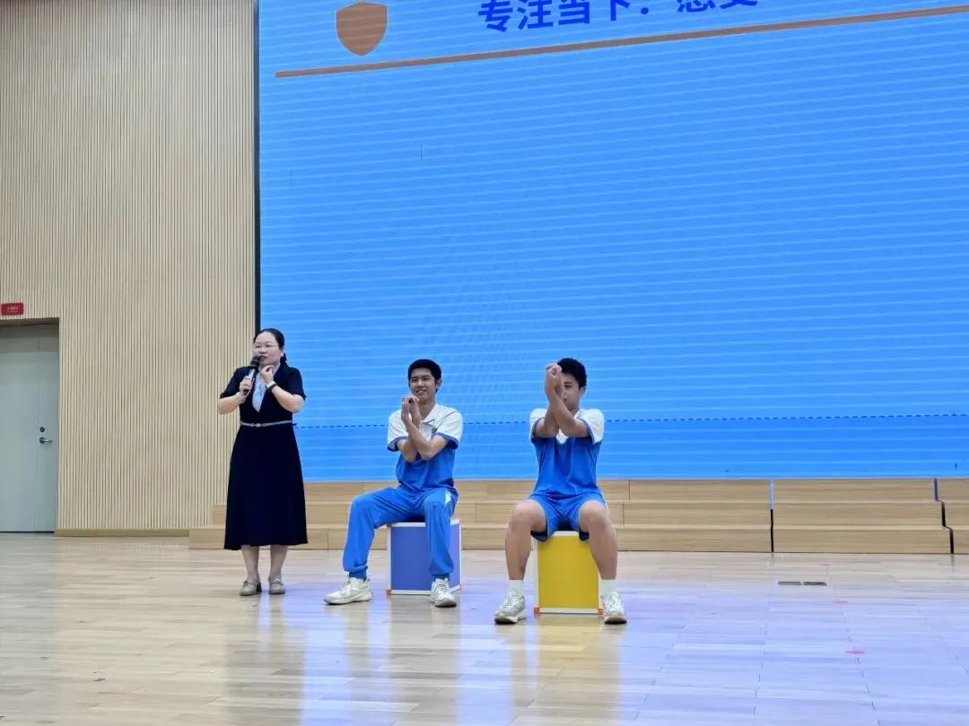 心向阳光,从容中考 | 2026年佛山市“阳光护航 蓄力前行”助力中高考心理健康专题讲座进校园-第22张图片-四季读书网