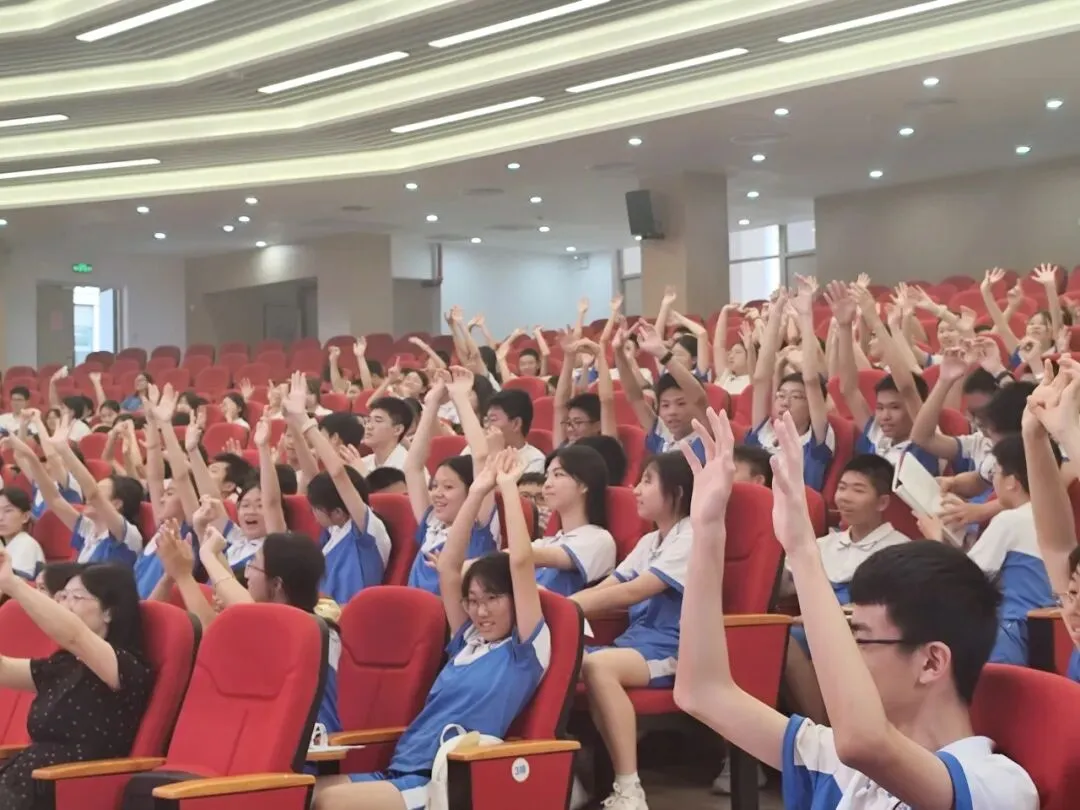 心向阳光,从容中考 | 2026年佛山市“阳光护航 蓄力前行”助力中高考心理健康专题讲座进校园-第25张图片-四季读书网