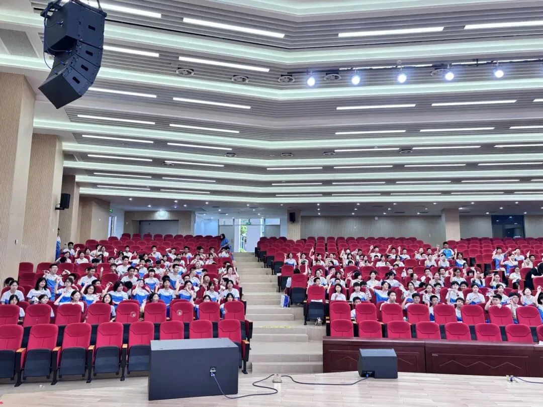 心向阳光,从容中考 | 2026年佛山市“阳光护航 蓄力前行”助力中高考心理健康专题讲座进校园-第34张图片-四季读书网