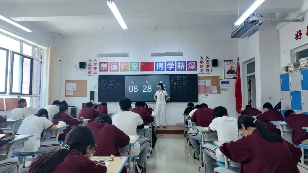 【高一级部】以模拟砺精兵,以实战备学考--高一级部学业水平-第5张图片-四季读书网