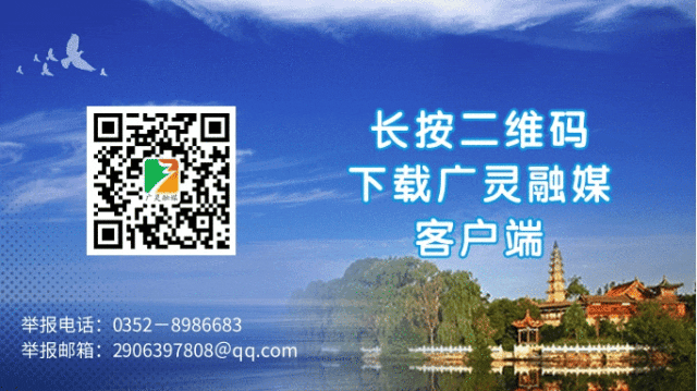 广灵县总工会在六中举办“减压赋能 助力中考”职工健康和心理科普专场讲座-第5张图片-四季读书网