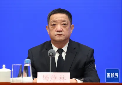 26中考时政热点及模拟试题(73)一带一路/经贸降税/安全生产/依法治国/国家安全-第9张图片-四季读书网 26中考时政热点及模拟试题(73)一带一路/经贸降税/安全生产/依法治国/国家安全-第9张图片-四季读书网