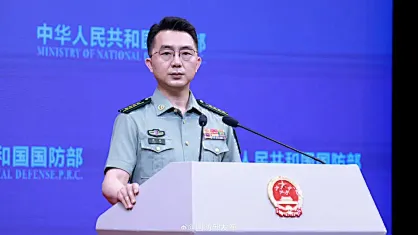 26中考时政热点及模拟试题(73)一带一路/经贸降税/安全生产/依法治国/国家安全-第10张图片-四季读书网 26中考时政热点及模拟试题(73)一带一路/经贸降税/安全生产/依法治国/国家安全-第10张图片-四季读书网