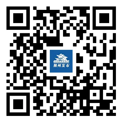 荆州中考加分优录政策公布,这些考生可加分!-第2张图片-四季读书网