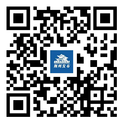 荆州中考加分优录政策公布,这些考生可加分!-第3张图片-四季读书网