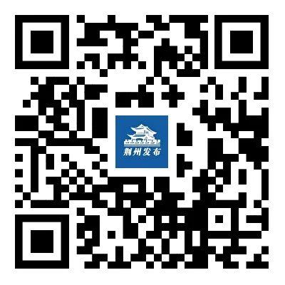荆州中考加分优录政策公布,这些考生可加分!-第4张图片-四季读书网