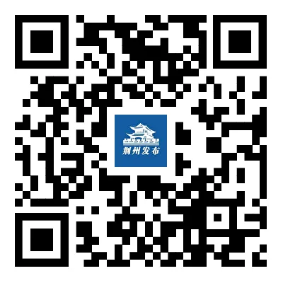 荆州中考加分优录政策公布,这些考生可加分!-第5张图片-四季读书网
