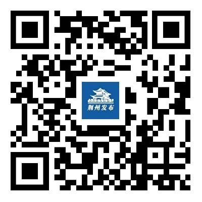 荆州中考加分优录政策公布,这些考生可加分!-第6张图片-四季读书网