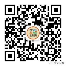 2026 郑州中考志愿填报指南-第2张图片-四季读书网