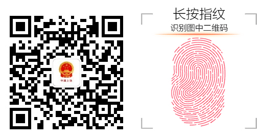 高考、中考期间,持续整治,严厉查处!-第3张图片-四季读书网 高考、中考期间,持续整治,严厉查处!-第3张图片-四季读书网