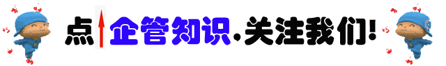 易制毒化学品安全管理知识试卷(130题)--word编辑档可获取-第1张图片-四季读书网