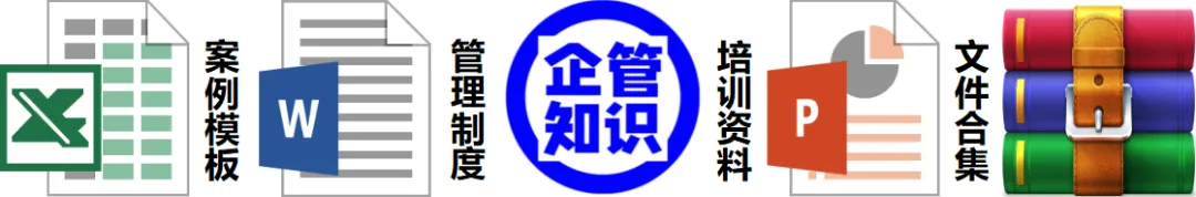 易制毒化学品安全管理知识试卷(130题)--word编辑档可获取-第4张图片-四季读书网