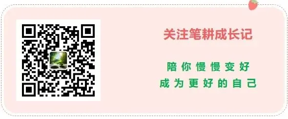 中考600分以上,选民办高中还是优质职高?别被面子毁了孩子前程-第3张图片-四季读书网 中考600分以上,选民办高中还是优质职高?别被面子毁了孩子前程-第3张图片-四季读书网