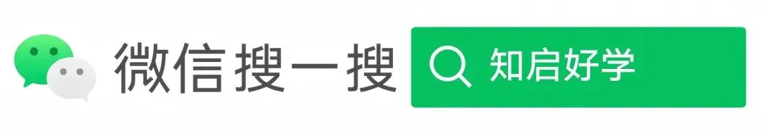 2026 郑州中考全攻略【梯队分层+模考分数对标+志愿填报+备考指南+温馨寄语】-第1张图片-四季读书网