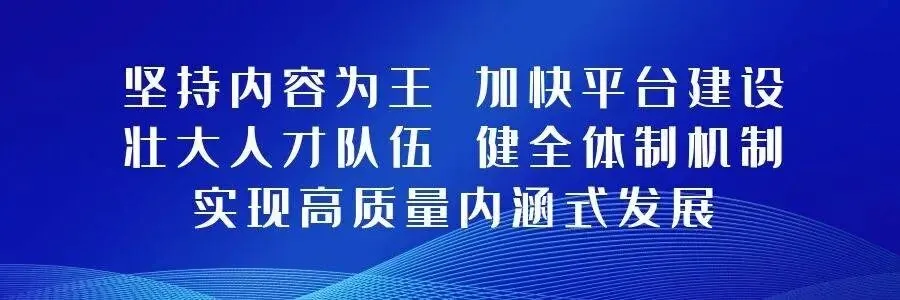 @成武人 高考、中考期间成武星空音乐会暂停两周-第4张图片-四季读书网 @成武人 高考、中考期间成武星空音乐会暂停两周-第4张图片-四季读书网