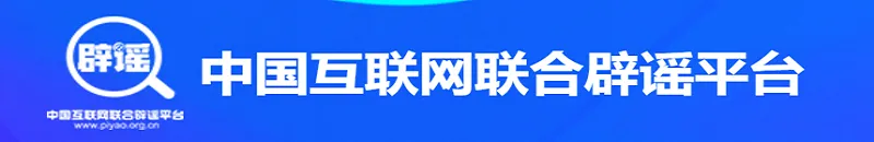 @成武人 高考、中考期间成武星空音乐会暂停两周-第5张图片-四季读书网 @成武人 高考、中考期间成武星空音乐会暂停两周-第5张图片-四季读书网