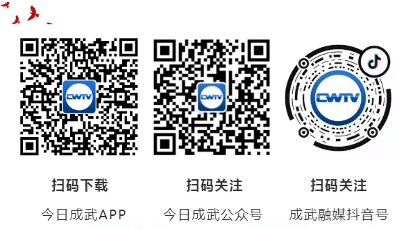 @成武人 高考、中考期间成武星空音乐会暂停两周-第7张图片-四季读书网 @成武人 高考、中考期间成武星空音乐会暂停两周-第7张图片-四季读书网