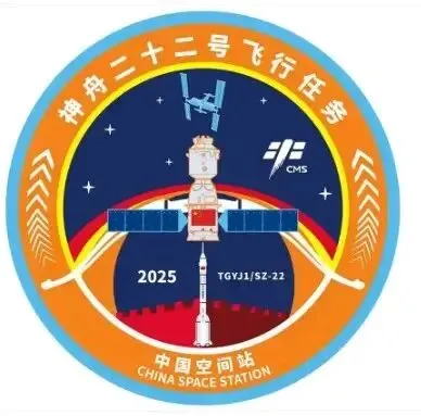 【第760期】2026东北三省三校第四次模拟考试语文作文题目及范文-第2张图片-四季读书网 【第760期】2026东北三省三校第四次模拟考试语文作文题目及范文-第2张图片-四季读书网