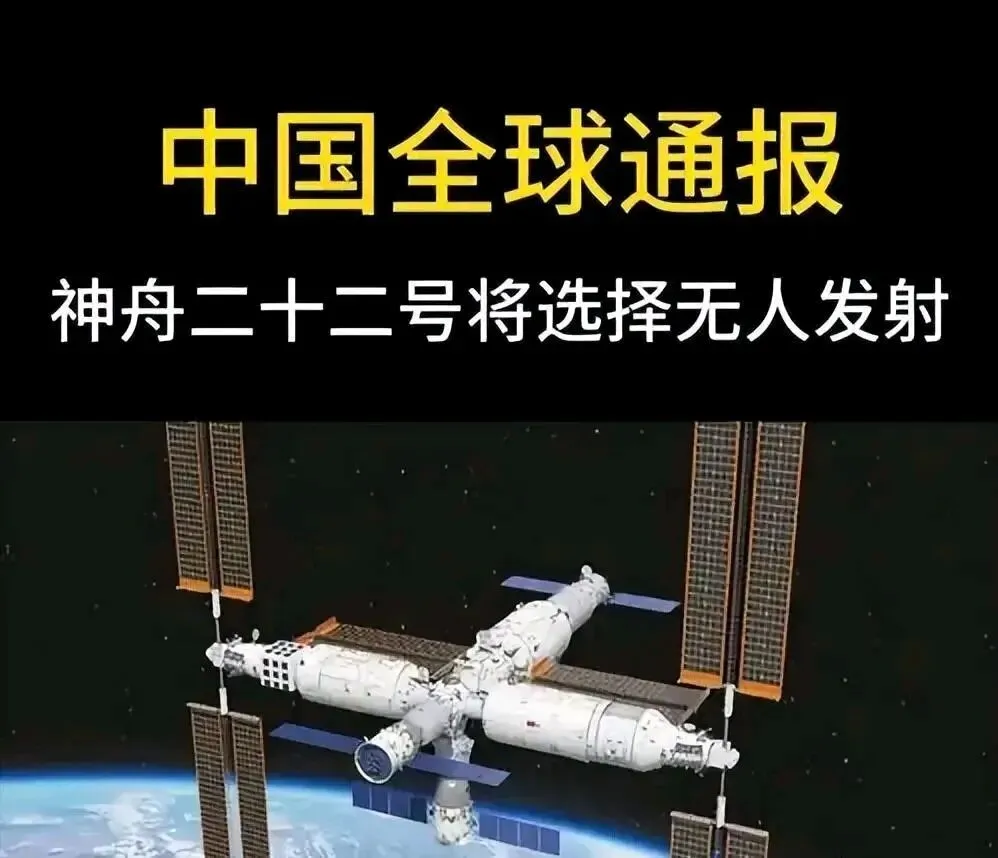 【第760期】2026东北三省三校第四次模拟考试语文作文题目及范文-第3张图片-四季读书网 【第760期】2026东北三省三校第四次模拟考试语文作文题目及范文-第3张图片-四季读书网