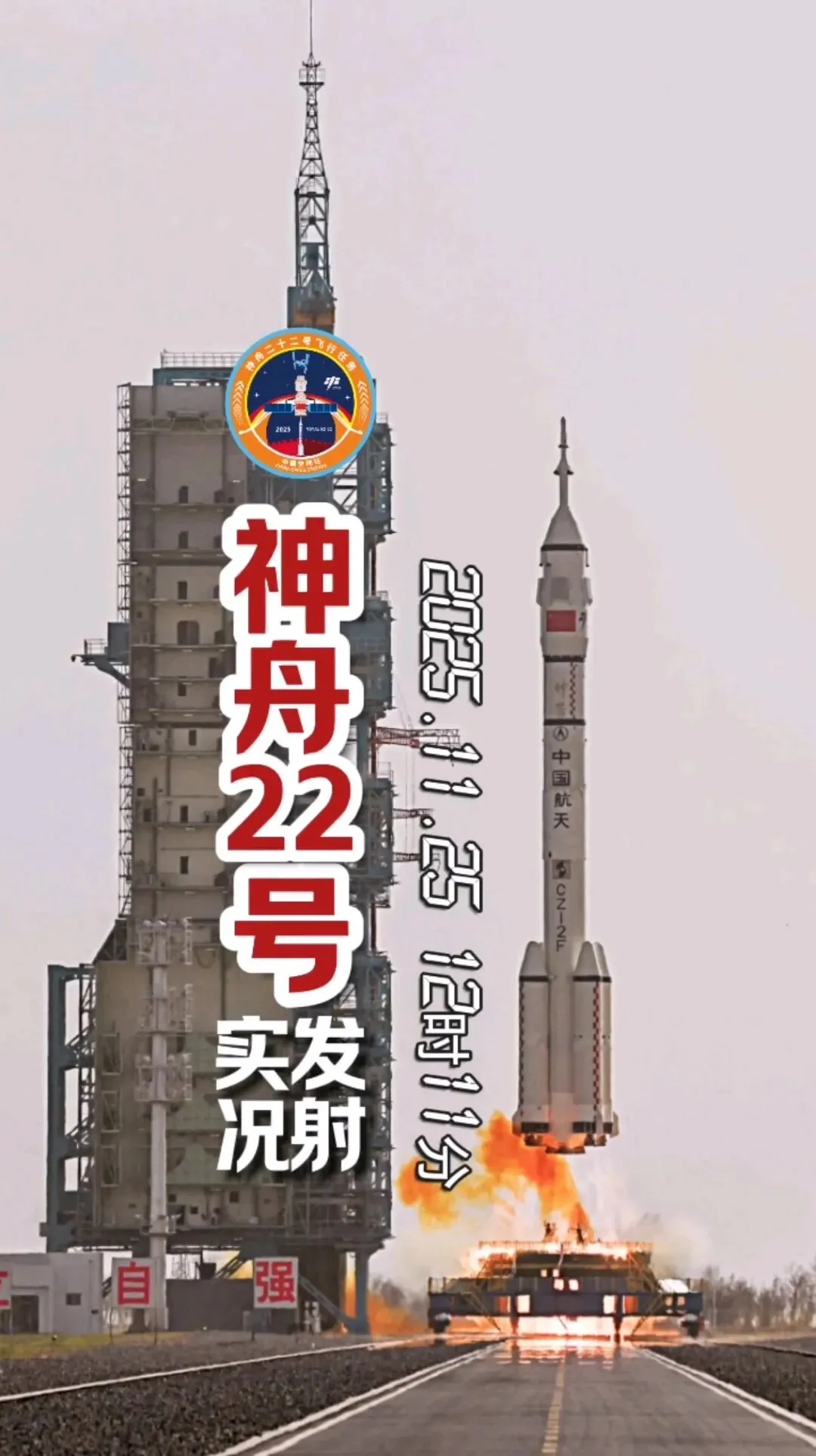 【第760期】2026东北三省三校第四次模拟考试语文作文题目及范文-第5张图片-四季读书网 【第760期】2026东北三省三校第四次模拟考试语文作文题目及范文-第5张图片-四季读书网