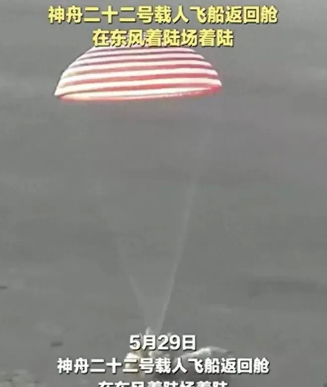 【第760期】2026东北三省三校第四次模拟考试语文作文题目及范文-第6张图片-四季读书网 【第760期】2026东北三省三校第四次模拟考试语文作文题目及范文-第6张图片-四季读书网