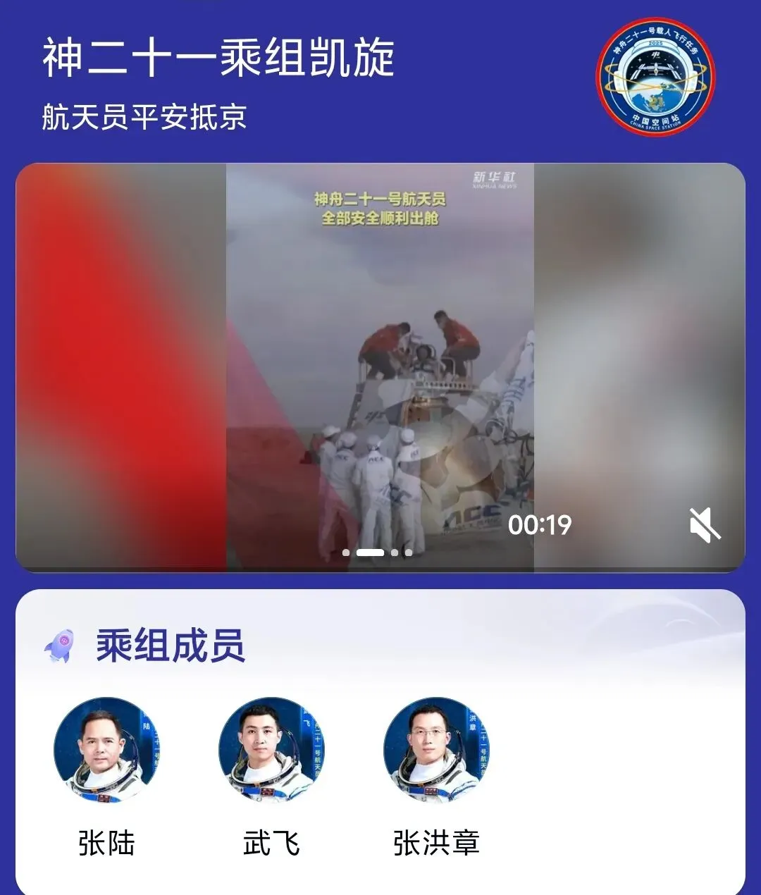 【第760期】2026东北三省三校第四次模拟考试语文作文题目及范文-第7张图片-四季读书网 【第760期】2026东北三省三校第四次模拟考试语文作文题目及范文-第7张图片-四季读书网