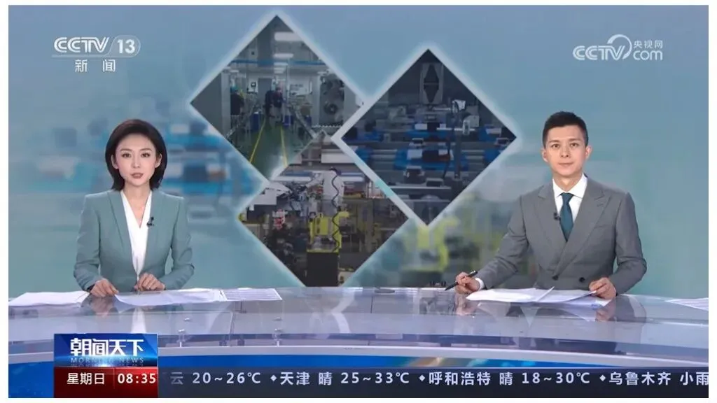 【真题解析39】2025年高考地理试题解析——江西卷-第30张图片-四季读书网 【真题解析39】2025年高考地理试题解析——江西卷-第30张图片-四季读书网