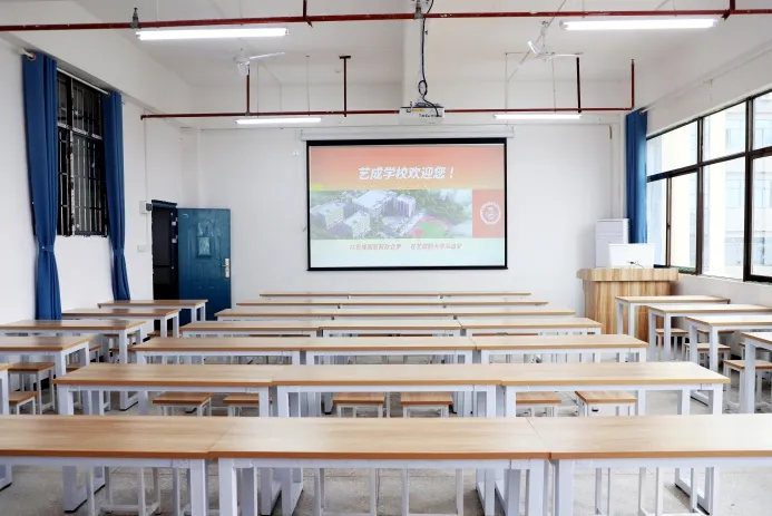 致初三学子——邵阳市艺成学校中考志愿填报指南-第16张图片-四季读书网 致初三学子——邵阳市艺成学校中考志愿填报指南-第16张图片-四季读书网