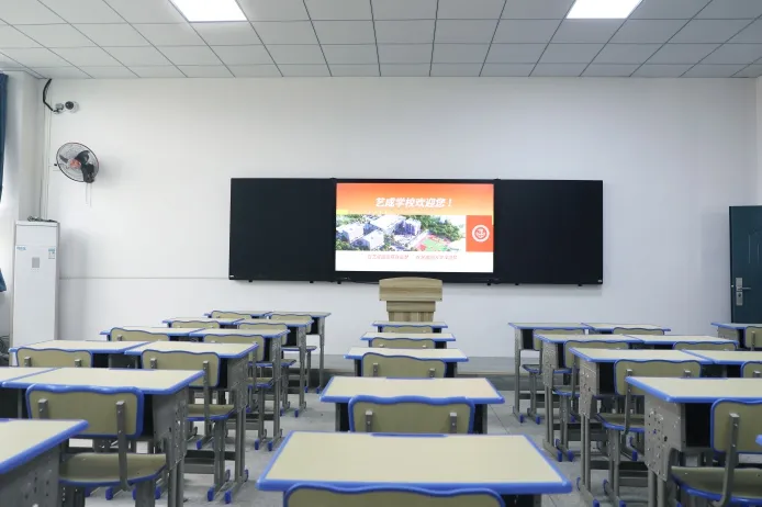 致初三学子——邵阳市艺成学校中考志愿填报指南-第17张图片-四季读书网 致初三学子——邵阳市艺成学校中考志愿填报指南-第17张图片-四季读书网