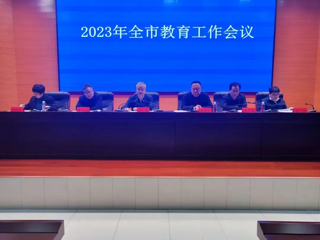 致初三学子——邵阳市艺成学校中考志愿填报指南-第27张图片-四季读书网 致初三学子——邵阳市艺成学校中考志愿填报指南-第27张图片-四季读书网