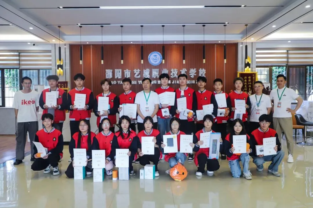 致初三学子——邵阳市艺成学校中考志愿填报指南-第36张图片-四季读书网 致初三学子——邵阳市艺成学校中考志愿填报指南-第36张图片-四季读书网