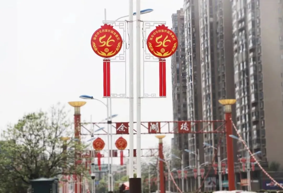 致初三学子——邵阳市艺成学校中考志愿填报指南-第42张图片-四季读书网 致初三学子——邵阳市艺成学校中考志愿填报指南-第42张图片-四季读书网