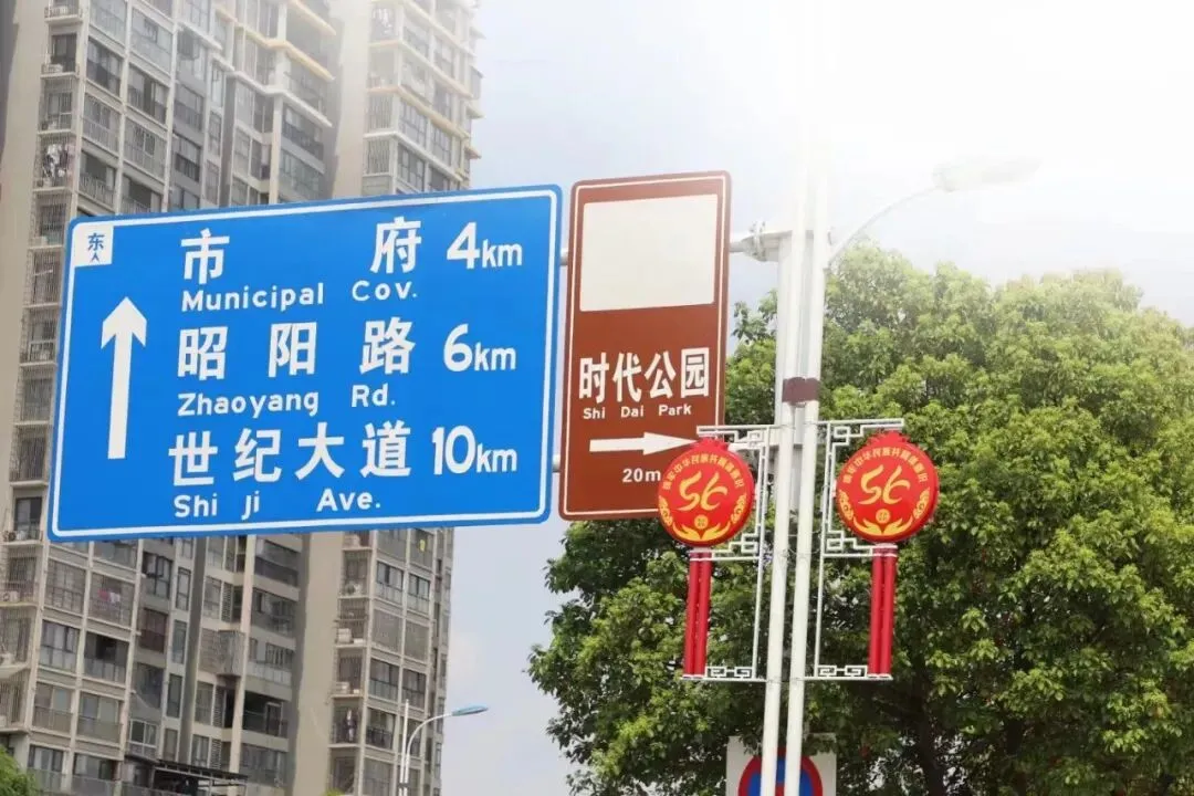 致初三学子——邵阳市艺成学校中考志愿填报指南-第43张图片-四季读书网 致初三学子——邵阳市艺成学校中考志愿填报指南-第43张图片-四季读书网