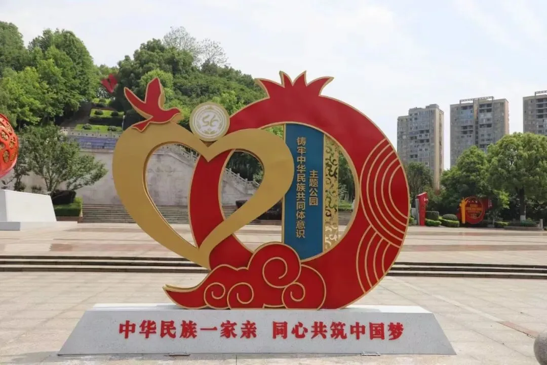 致初三学子——邵阳市艺成学校中考志愿填报指南-第46张图片-四季读书网 致初三学子——邵阳市艺成学校中考志愿填报指南-第46张图片-四季读书网