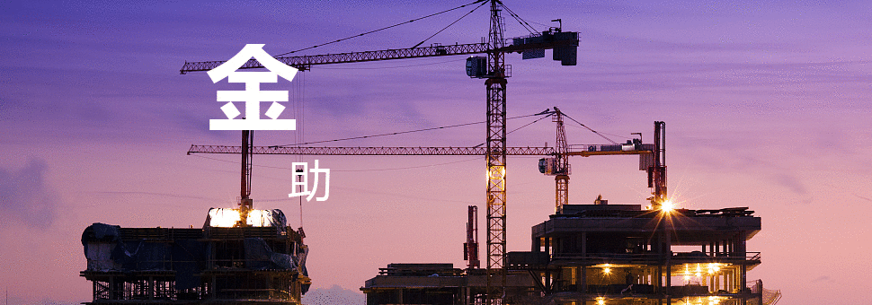 真题解析|2026年二级建造师《市政实务》参考版-第1张图片-四季读书网