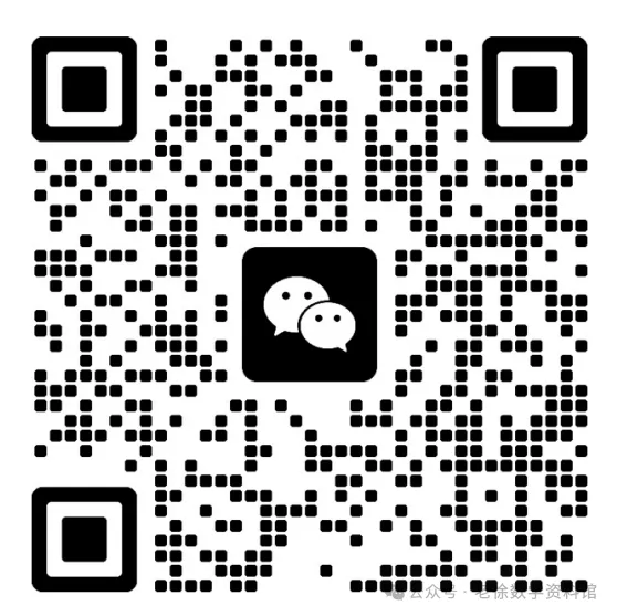 宿迁中考数学必考!代数式与整式满分攻略,吃透稳拿基础分-第10张图片-四季读书网
