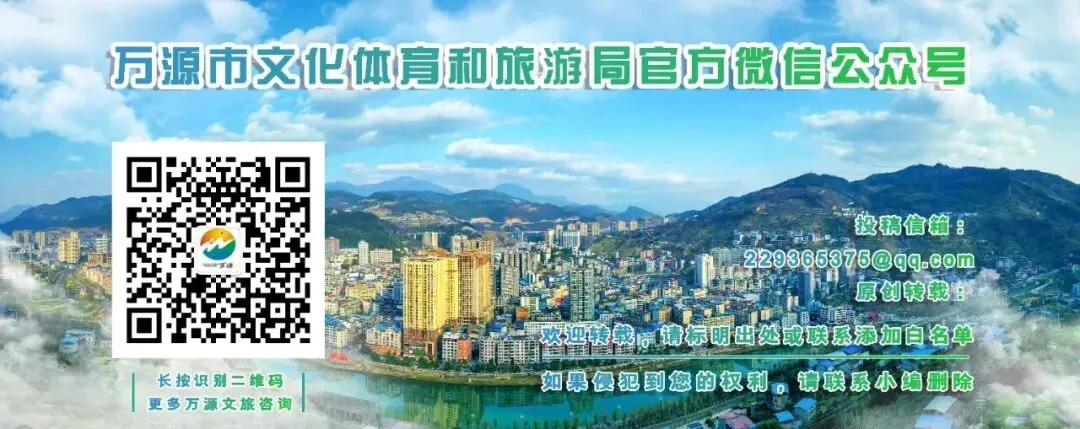 2026年高考中考期间万源市文化市场管控工作的公告-第8张图片-四季读书网 2026年高考中考期间万源市文化市场管控工作的公告-第8张图片-四季读书网
