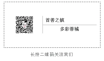 关于在2026年高考中考期间设置临时管制空域的通告-第8张图片-四季读书网