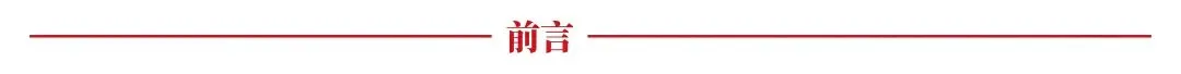 我的中考升学规划路,196 天实录(一)272 分的惊醒-第2张图片-四季读书网