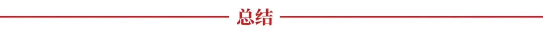 我的中考升学规划路,196 天实录(一)272 分的惊醒-第3张图片-四季读书网
