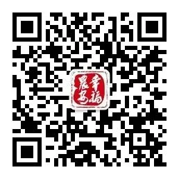 早安,农安 | 长春中考时间确定-第11张图片-四季读书网 早安,农安 | 长春中考时间确定-第11张图片-四季读书网