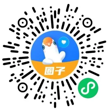 2025-2026长春各高校数学试卷及答案-第8张图片-四季读书网